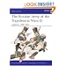 The Russian Army of the Napoleonic Wars (1) : Infantry 1799-1814 (Men-At-Arms Series, 185)