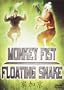 Monkey Fist Floating Snake