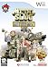 Video Games : Metal Slug Anthology (Wii)
