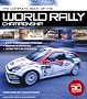 The Complete Book of the World Rally Championship The Complete Book of the World Rally Championship