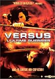 Revue Paramount  / Versus