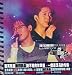 再見演唱会LIVE全記録 (2CD)  (台湾盤)