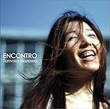 エンコントロ(出会い)