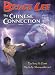 Search : The Chinese Connection
