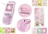 Hello Kitty Mobile Phone