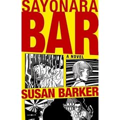 Sayonara Bar