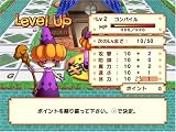 スゴロクロニクル ~右手に剣を左手にサイコロを~ バラエティパック