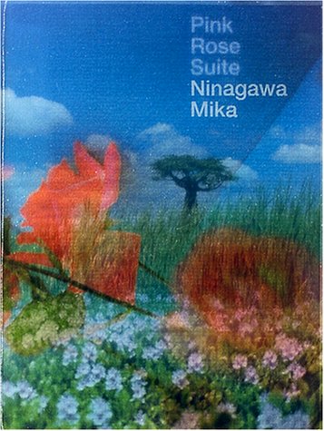 ピンク・ローズ・スウィート―蜷川実花写真集