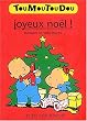 Joyeux No�l !