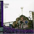 Pochakaite Malko [Papersleeve]
