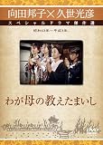 �郎��ζ������ޤ���