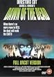 Dawn of the Dead (Un-Cut) [DVD] [1980]
