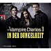 The Vampire Diaries - In der Dunkelheit: Band 3