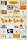 ����؂������ς�SPECIAL���ļ��� [DVD]