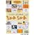 �W�u���������ς�SPECIAL�V���[�g�V���[�g [DVD]