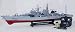 1:115 Destroyer Radio Remote Control Electric RC Battle Ship, Ready to Run!