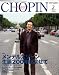 CHOPIN (ショパン) 2009年 02月号 [雑誌]
