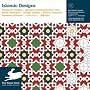 Islamic Designs + CD Rom (Pepin Patterns, Designs and Graphic Themes)
