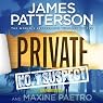 Private: No.1 Suspect