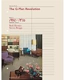 The G-Plan Revolution