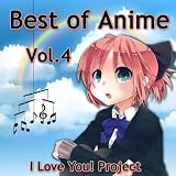 Karaoke Version: Houkiboshi (from Bleach)