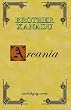 Arcania
