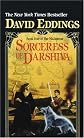 Sorceress of Darshiva