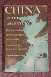 China in the 16th Century: The Journals of Matthew Ricci, 1583-1610