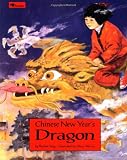 Chinese New Years Dragon