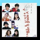 Teen 8 Grade A