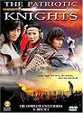 The Patriotic Knights