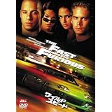 ワイルド・スピード 【プレミアム・ベスト・コレクション1800円】 [DVD]