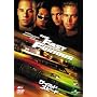 ���C���h�E�X�s�[�h �y�v���~�A���E�x�X�g�E�R���N�V����1800�~�z [DVD]