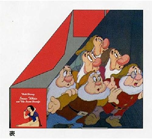 Disney FILM ART Snow White A4 box File DZ76394 Delfino stationery