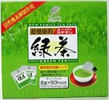Koshun-En Tafu Japanese Super Catechin Sencha Green Tea Value Pack - 2x 20 Tea Bags (2.82 Oz)
