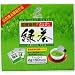Koshun-En Tafu Japanese Super Catechin Sencha Green Tea Value Pack - 2x 20 Tea Bags (2.82 Oz)