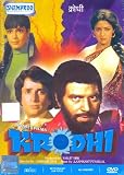 Krodhi