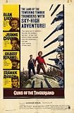 Guns of the Timberland - 映画ポスター - 27 x 40 Timberland