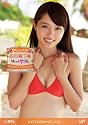 日テレジェニック2011 広村美つ美  Meet to Me [DVD]