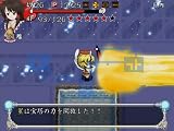[Ʊ��PC���ե�]��ä�!?�Ի׵Ĥθ��۶�-UNDER THE MOONLIGHT-