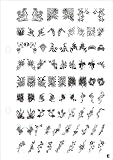 Nouvelle collection 2012 de plaques de Jumbo Nail Art. Stamping Nail Art Kit / Set accessoire pour manucure / pedicure pour déco dongles par Cheeky: Eventail de 3 jumbo plaques (Z1) dimages comportant 163 pochoirs!!! Rapport prix / quantité imbattable!