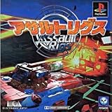 Related Amazon Product