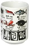 ものしり湯呑 中切立ものしりシリーズ 魚介イラスト英語 MS-15637 イラスト