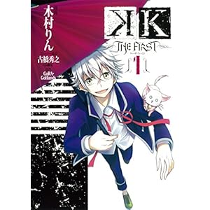 K �]THE FIRST-(1) (G�t�@���^�W�[�R�~�b�N�X)