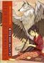 La charmeuse de b�tes, Tome 2 : Le livre des �j�
