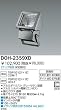 �_�C�R�[&nbsp;HID�A�E�g�h�A�X�|�b�g���C�g&nbsp;DOH-2359XD