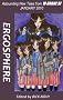ERGOSPHERE (M-BRANE SF #12)