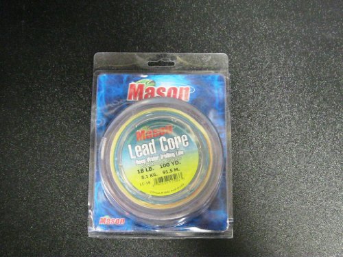 MASON 18# 200YD 20 COLORS LEADCORE DEEP WATER TROLLING LINE WALLEYE TROUT