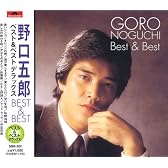 野口五郎 ベスト&ベスト SBB-302