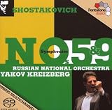 Shostakovich - Symphonies Nos 5 & 9